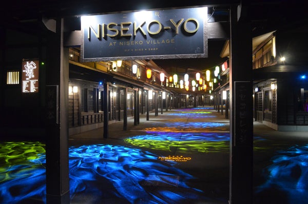 【茨城県内発】 小樽「青の運河」イルミネーション運河クルーズ&さっぽろホワイトイルミネーション ヒルトンニセコビレッジ宿泊3日間3
